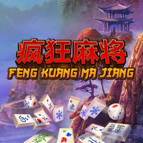 Demo Slot Feng Kuang Ma Jiang